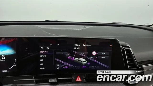 Kia Sportage 5th Generation id 2853461 из Кореи 7