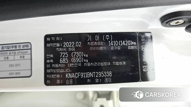 Kia The New Ray id 4507008 из Кореи 7