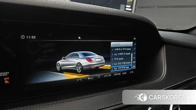 Mercedes-Benz S-Class W222 id 4246098 из Кореи 7