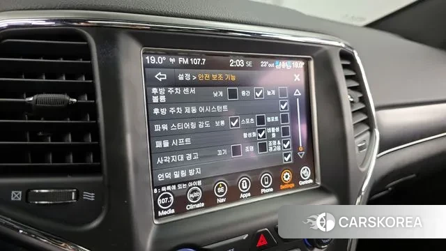 Jeep Grand Cherokee id 2941399 из Кореи 7