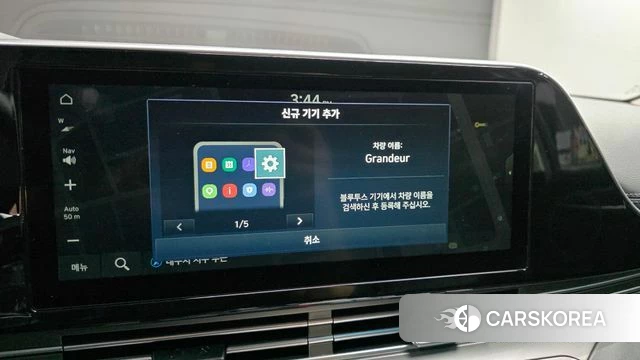Hyundai The New Grandeur IG id 4496383 из Кореи 7