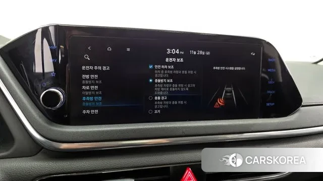 Hyundai Sonata (DN8) id 3423087 из Кореи 7