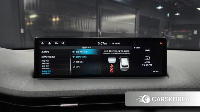 Genesis GV70 id 4550796 из Кореи 7