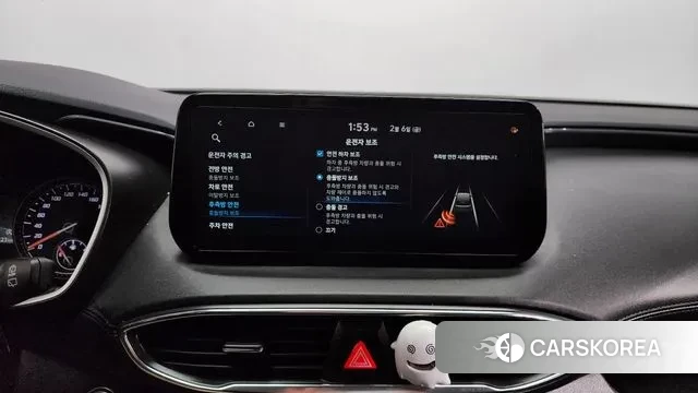 Hyundai The New Santa Fe id 3666101 из Кореи 7