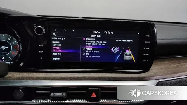 Kia K5 3rd generation id 3432815 из Кореи 7