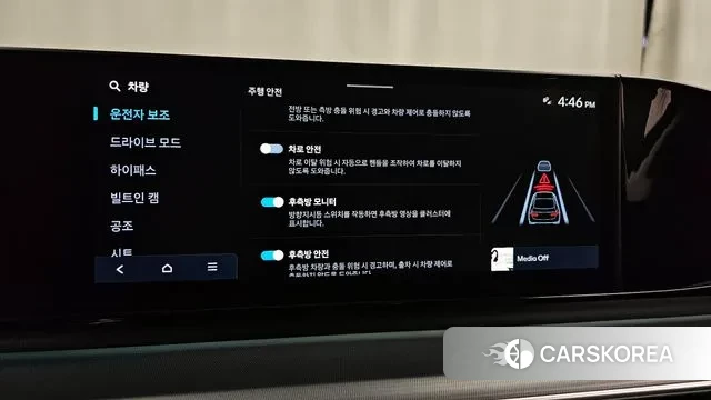 Hyundai Grandeur (GN7) id 3431711 из Кореи 7