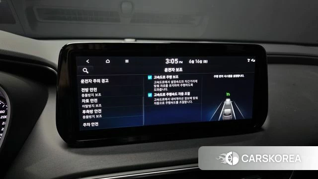 Hyundai The New Santa Fe id 4464157 из Кореи 7