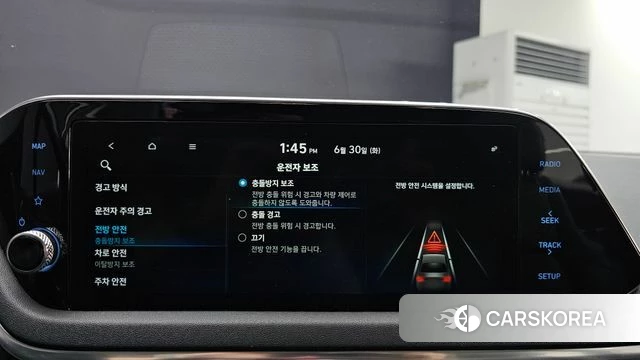 Hyundai Sonata (DN8) id 4525387 из Кореи 7