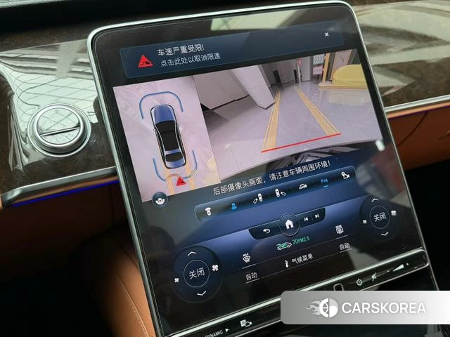 Mercedes-Benz S-class id 4271813 из Китая 7