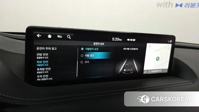 Genesis G80 (RG3) id 4769046 из Кореи 7