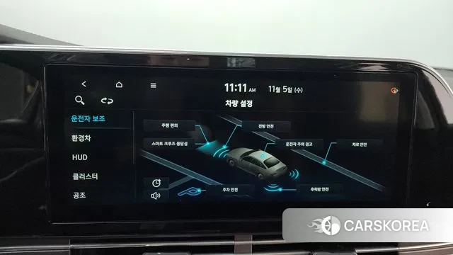 Hyundai The New Grandeur IG Hybrid id 3330131 из Кореи 7