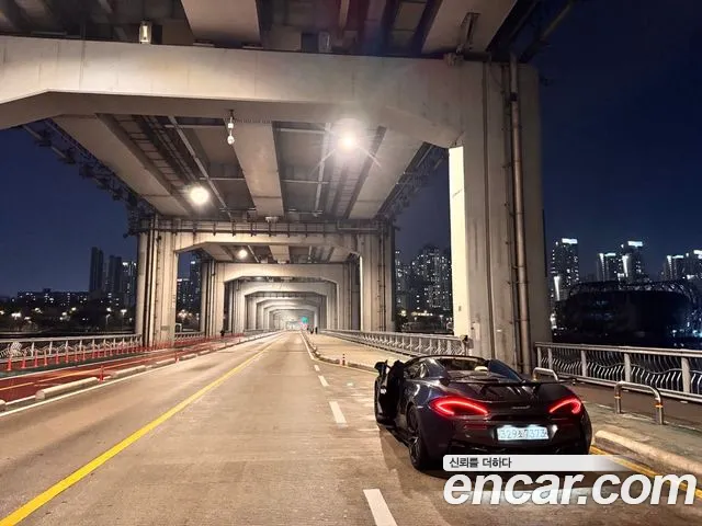 McLaren 570S id 2544666 из Кореи 7