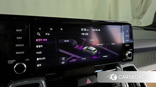 Kia Sorento 4th Generation id 3452623 из Кореи 7