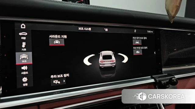 Porsche Panamera (971) id 3801195 из Кореи 7