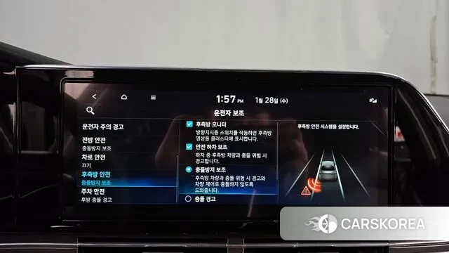 Hyundai The New Grandeur IG id 3630599 из Кореи 7