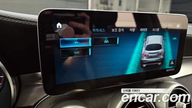 Mercedes-Benz GLC-Class X253 id 2954873 из Кореи 7