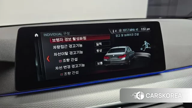 BMW 5 Series (G30) id 3547757 из Кореи 7