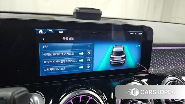 Mercedes-Benz GLB-Class X247 id 3507259 из Кореи 7