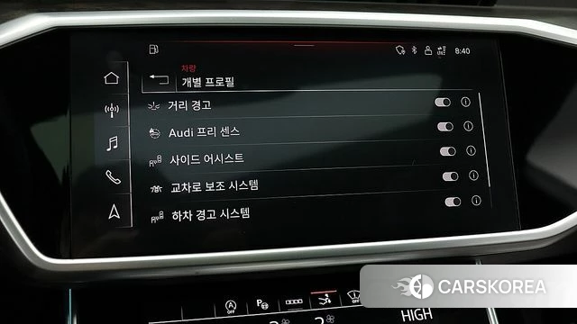 Audi A7 (4K) id 4187394 из Кореи 7