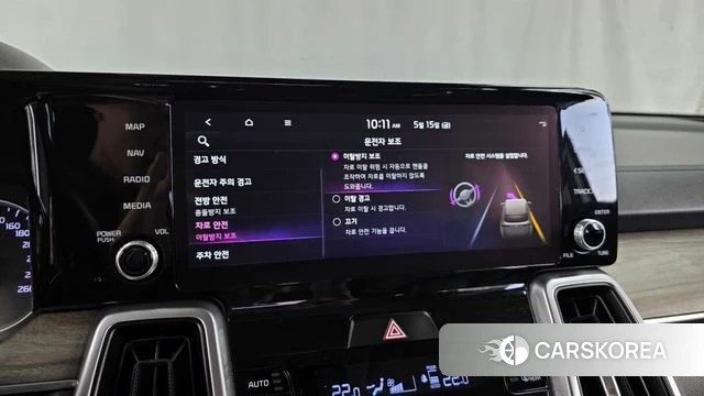 Kia Sorento 4th Generation id 4323467 из Кореи 7