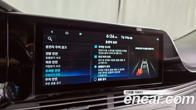 Hyundai The New Grandeur IG Hybrid id 2926743 из Кореи 7