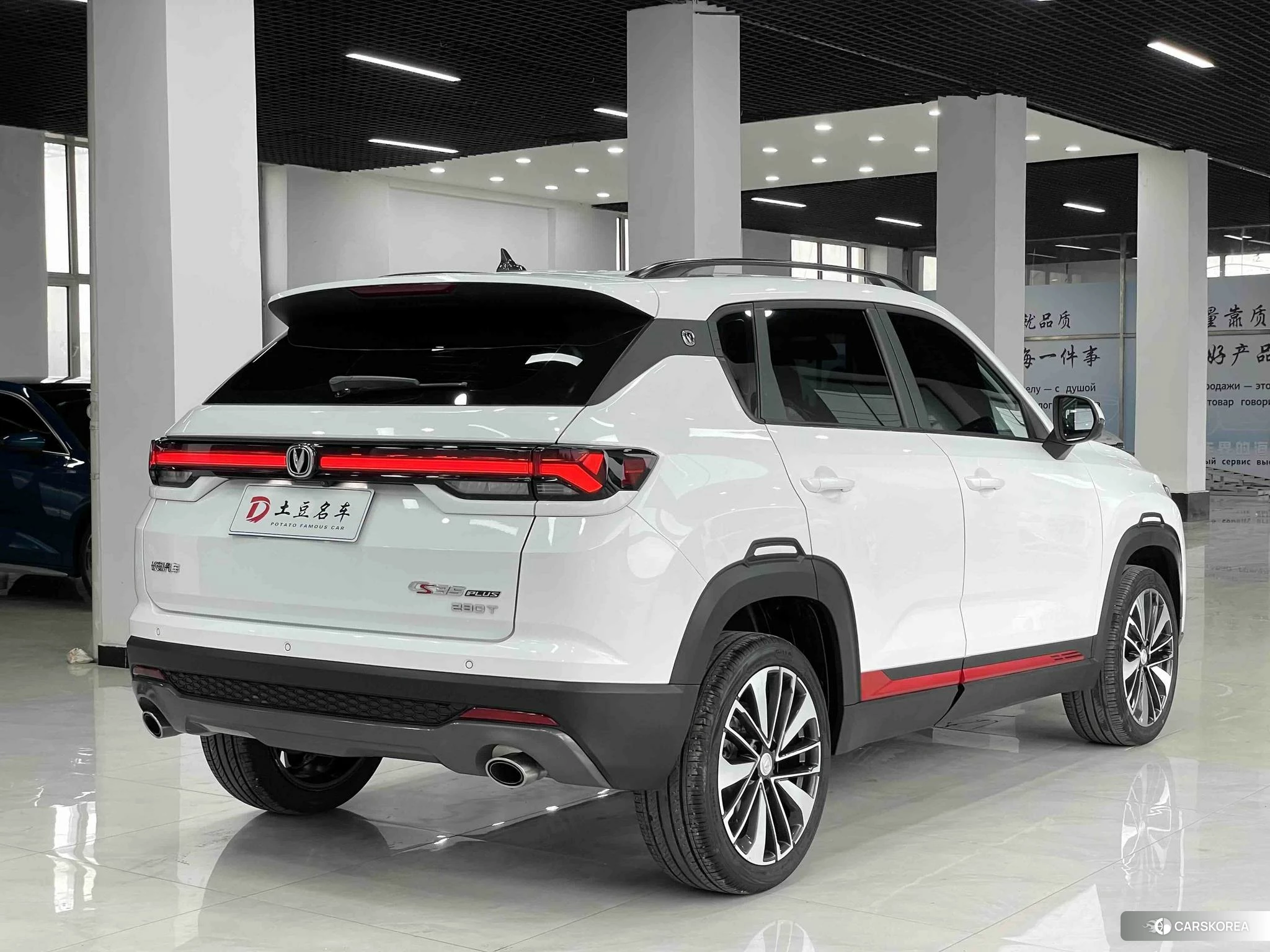 Chang'an CS35 PLUS id 4454272 из Китая 7