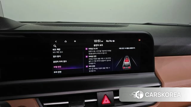 Kia The New Seltos id 4422820 из Кореи 7