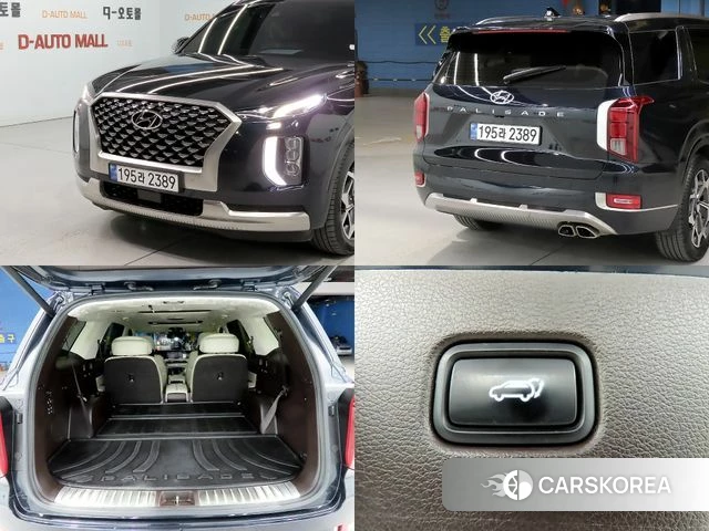 Hyundai Palisade id 4018313 из Кореи 7