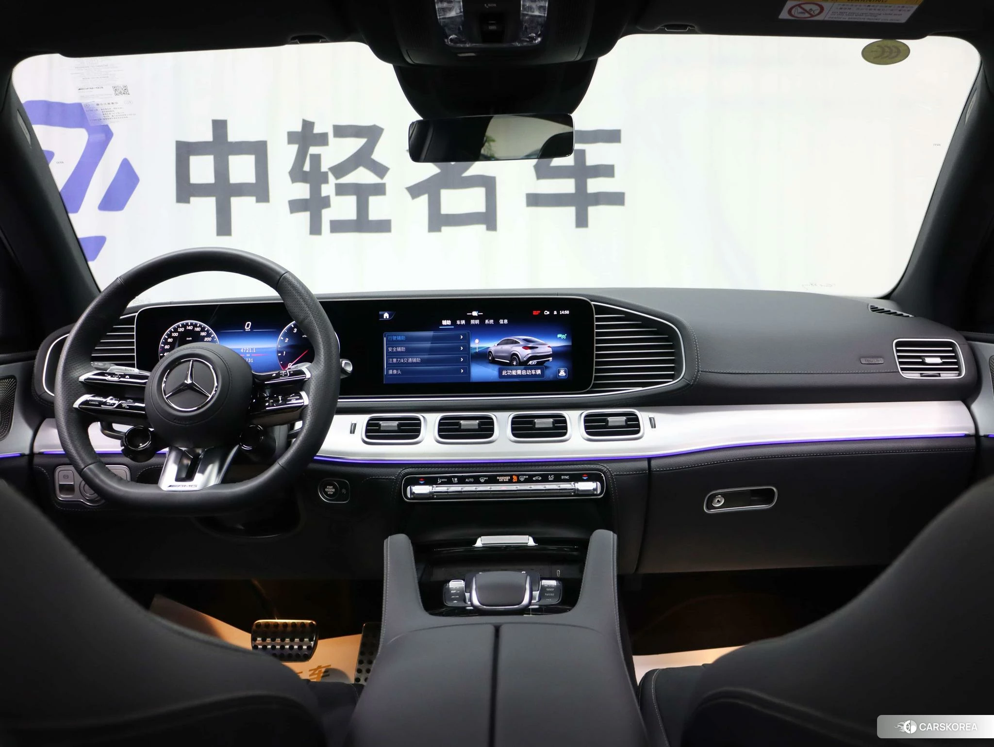 Mercedes-Benz GLE Coupe AMG id 4512366 из Китая 7