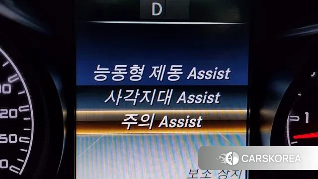 Mercedes-Benz GLC-Class X253 id 3319202 из Кореи 7