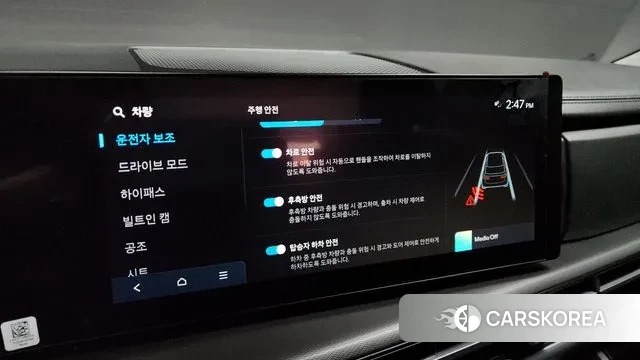 Hyundai Santa Fe (MX5) id 3487377 из Кореи 7