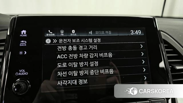 Honda Odyssey id 3801713 из Кореи 7