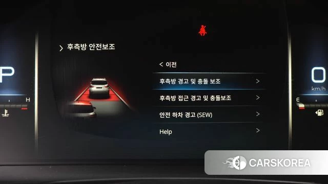 Ssangyong All New Rexton id 4224675 из Кореи 7