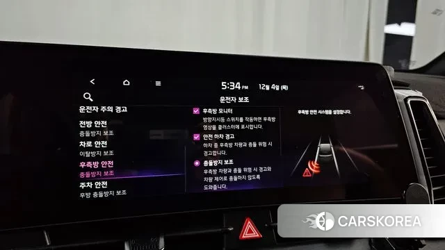 Kia Sportage 5th Generation id 3442522 из Кореи 7