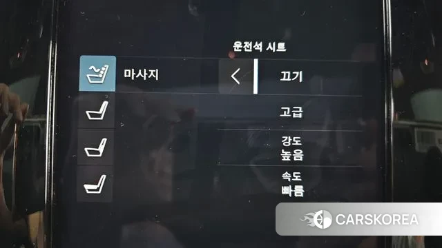 Volvo XC90 second Generation id 3626723 из Кореи 7