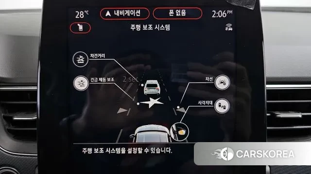 Renault Korea (Samsung) XM3 id 2999991 из Кореи 7