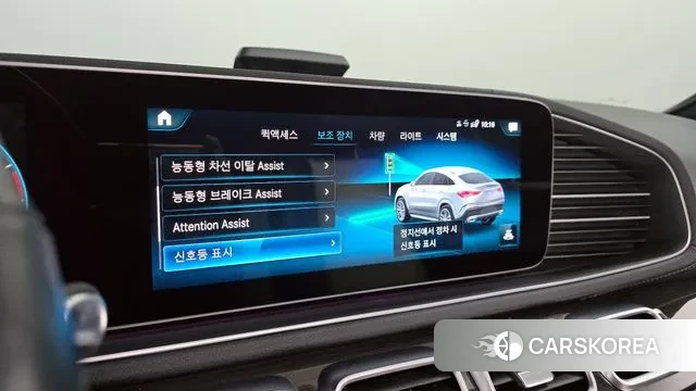 Mercedes-Benz GLE-Class W167 id 3428196 из Кореи 7