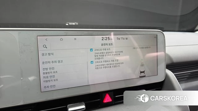 Hyundai Ionic 5 id 4303798 из Кореи 7