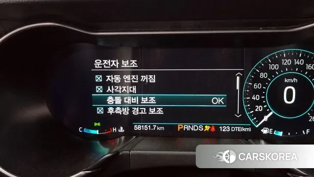 Ford Mustang id 3636210 из Кореи 7