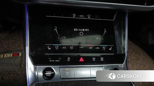 Audi A6 (C8) id 3878657 из Кореи 7