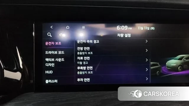 Kia Mohave Master id 3347759 из Кореи 7