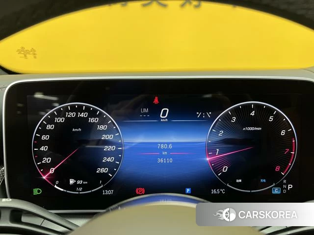 Mercedes-Benz GLC id 4257147 из Китая 7