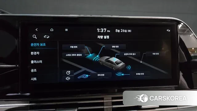 Hyundai The New Grandeur IG Hybrid id 3075214 из Кореи 7