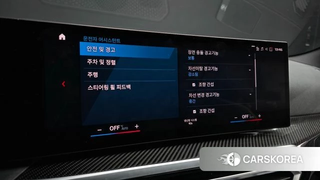 BMW M4 (G82) id 3805361 из Кореи 7