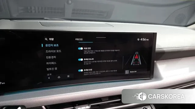 Hyundai Sonata D Edge Hybrid (DN8) id 3705751 из Кореи 7