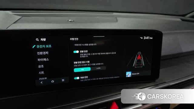 Kia The New Sorento 4th Generation id 4623454 из Кореи 7