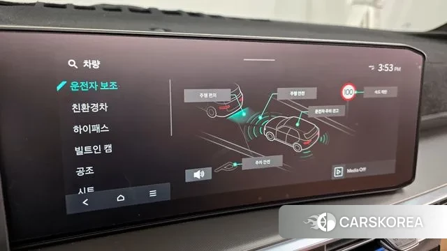 Kia The New Sorento 4th Generation id 3614496 из Кореи 7