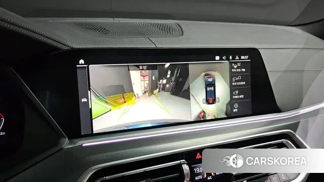 BMW X6 (G06) id 3053644 из Кореи 7