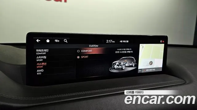 Genesis GV80 id 2670065 из Кореи 7