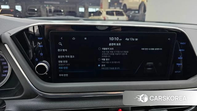 Hyundai Sonata (DN8) id 3923245 из Кореи 7